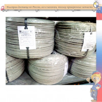 Кабель витая пара уличная U/UTP cat.5e ZH 100% медь (CU) ксспвнг(А)-HF5e 4х2х0,52мм каб. цвет черный (бухта 305м)