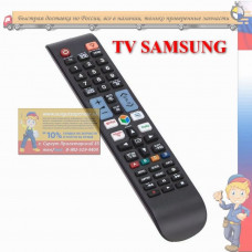 Huayu для Samsung  TV RM-L1088 V5 (HOD2023, ST-02 Rexant) универсальный пульт для TV функции SMART HUB