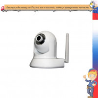 Поворотная IP видеокамера SVP-202W 2 Mpix CMOS 1/4