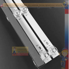 LED подсветка 3шт amcv LE-39zths25 ShineOn M08-KX38530-0701N-5273B zz385dt001-kx CC02385D671V10