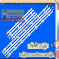 LED подсветка Samsung 43" V5DF-430DCA-R1 / V5DF-430DCB-R1 LM41-00117W  UE43J5088AU, UE43J5500AK, UE43J5600, UE43J5670
