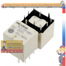 Реле электромагнитное DC 12в, 25а, DPDT, 13.6х12.1х13.7мм, NEC(Nexem) EX2-2U1S для стеклоподемников KIA