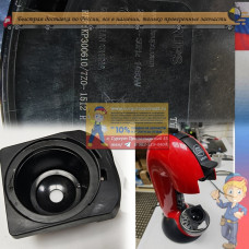 Держатель капсул к кофеваркам Krups DOLCE GUSTO KP3002, KP3006  MS-622685