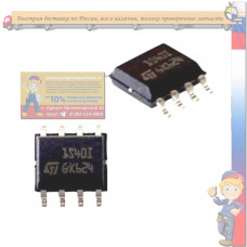 ST1S40IDR, Понижающий DC/DC преобразователь ADJ 3А [SOIC-8]