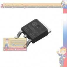 IPD60R600PF MOSFET-транзистор N-Ch, 600V 6A ТО-252-3