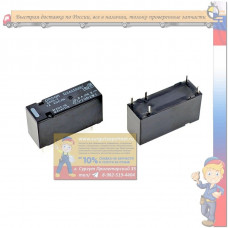 Реле OMRON G6RN-1 12VDC  8A 250V 5pin