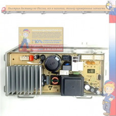 Силовой модуль стиральной машины HAIER, арт 0021800325, 0321804319, 70025357 CQC14134104969 БУ