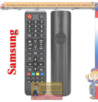 Универсальный пульт Samsung ClickPdu HOD1391 (BN59-01180A BN59-011898 BN59-00681A)