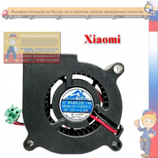 AV-F5020LS DC 12V охлаждающий вентилятор для Xiaomi MJJSQ02LX-1