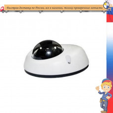 SVI-311 IP камера 1Мп ИК