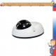 SVI-311 IP камера 1Мп ИК