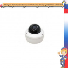 SVIP-212PV IP камера 2Мр F 2-12 ИК