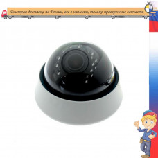 VHD212BV камера HD купольная варио