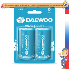Батарейка Daewoo Heavy Duty R20 BL*1 шт