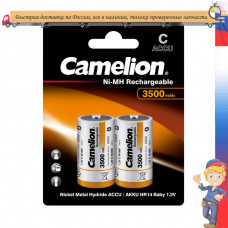 Батарейка R14 Camelion BL*1 батарейка