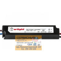 ARPV-LV12060 блок питания 12V DC 5A