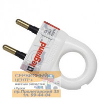 Вилка прямая Legrand 6A 230V