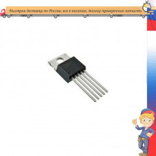 МИКРОСХЕМА TOP234YN TO220-5