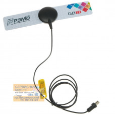 Антенна комнатная активная DVB-T2-T  BAS5111 (102А)