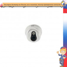 SVIP-123 2.1Mp IP камера PoE