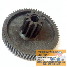 Шестерня помошница, средняя, пластмассовая D-66 мм d-20 H-39.3  , 1 ШТУКА