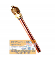 Клапан шредера 70 мм D-6мм