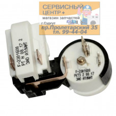 Реле пусковое К3 РКТ-3 код 064114901602