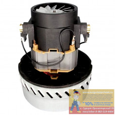 Мотор пылесоса моющего, высокий универсальный 1400W H168(167) h57 D144.2 d77.8