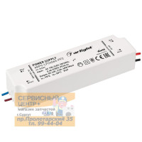 Блок питания AC-24V 2.5A 60W DE-60-24W