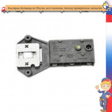 УБЛ Samsung (3 контакта) код DC61-20205B. DC61-00122A