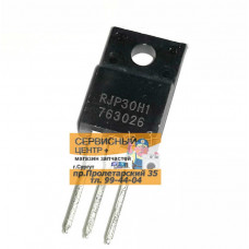  rjp30h1 TO-220F 30h1 к-220