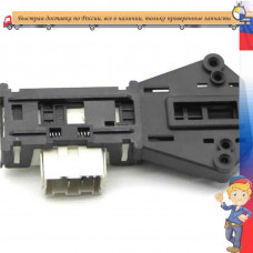 УБЛ Samsung, 3 контакта, черное, код DC64-01538A