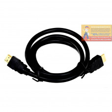 Кабель HDMI 1,5м для телевизоров, приставок, и др.