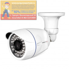 Камеры всепогодная  Proto AHD-5W-SN20F28IR