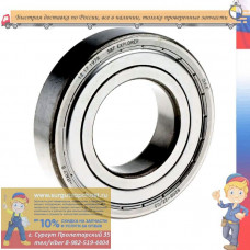 Подшипник 6208 ZZ SKF SKL упаковка Indesit