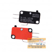 15A 250VAC V-15-1C25 Кнопка SPDT 1NO 1NC микропереключатель