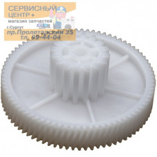 Шестерни  PLR020 для Polaris PMG 1605, 1805, 2005 MAXWELL 