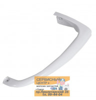  Ручка двери холодильника Ariston, Stinol, Indesit, код 857147