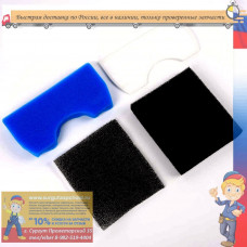 HEPA- фильтр для пылесоса Samsung DJ97-01040С, DJ63-00669А.