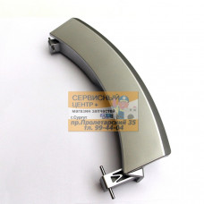 Ручка люка Bosch, серебристая, код 751783, 648581