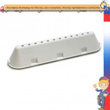 Редан Indesit, 227х53 мм, код 064789, 268109