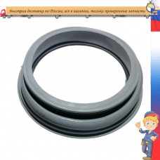 Манжета люка Bosch, код 660837.