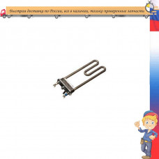 Тэн 1850W, прямой, без отверстия под датчик ( L-200 мм, R, M) Candy, код 90457722, Thermowatt .