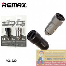 Автомобильное зарядное устройство USB Remax RCC-220 (4,8A, 2 порта) Черный