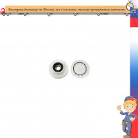 Суппорт Electrolux, Zanussi, под 204 подшипник, код 4071306494, 53188955271, cod062.