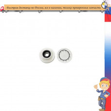 Суппорт Electrolux, Zanussi, под 204 подшипник, код 4071306494, 53188955271, cod062.