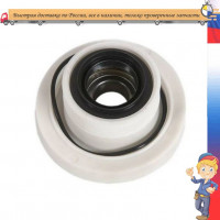 Суппорт Electrolux, Zanussi, под 204 подшипник, со стороны шкива код 4071306502, 1294693005, 53188955289, cod061, Италия