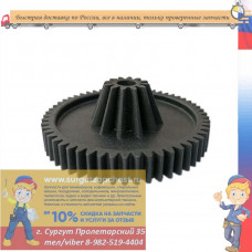 Шестерня для мясорубки Philips 72/32 мм