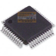 KSZ8041NL Ethernet контроллер, 100 Мбит/с, IEEE 802.3, IEEE 802.3u, 3.135 В, 3.465 В, QFN, 32 вывод(-ов)