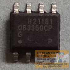 OB3350CP шим-контроллер (драйвер) управления подсветкой 